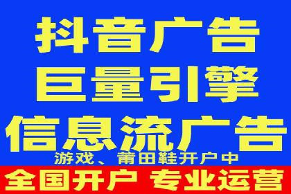 SEM竞价代运营公司实战案例分析